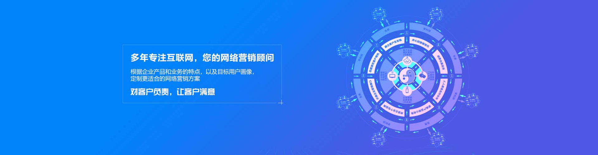 夷陵百度竞价运营
